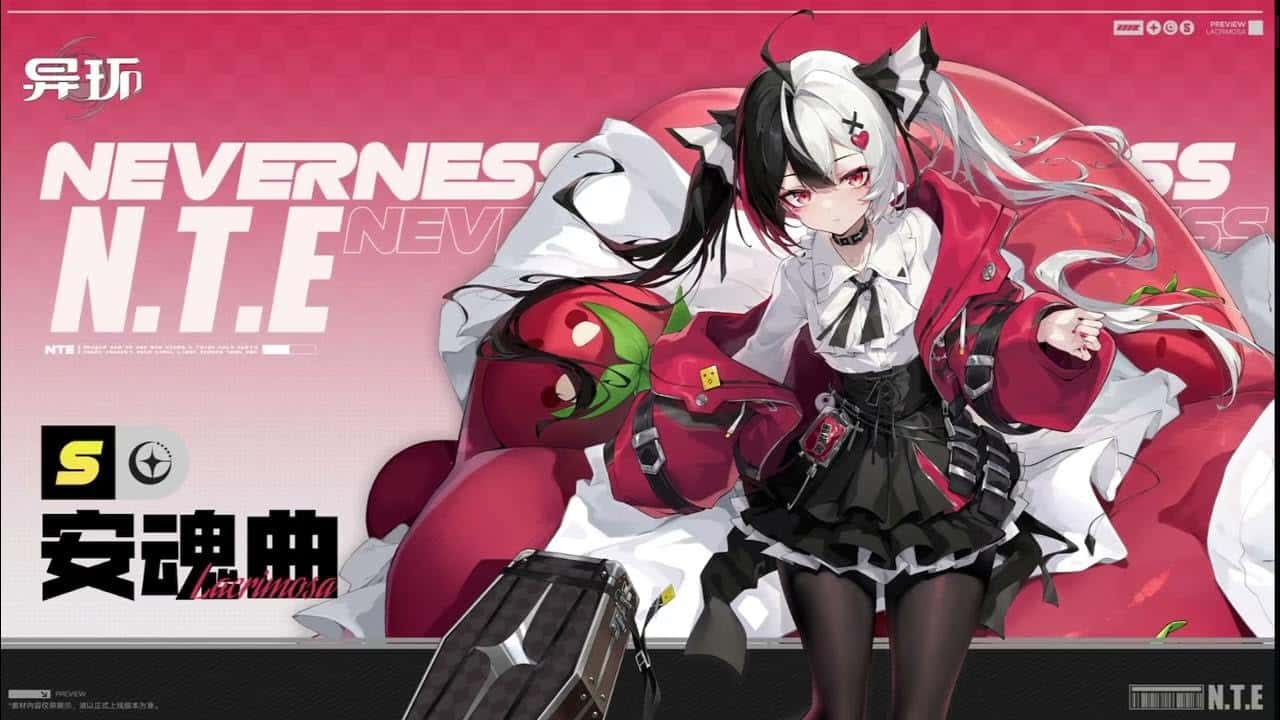 异环（Neverness to Everness） | 中文官网下载